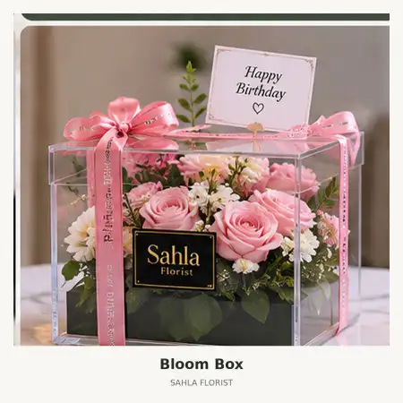 Bloom Box Mayangan